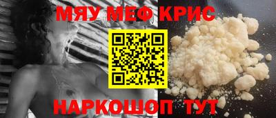 твердый Первоуральск