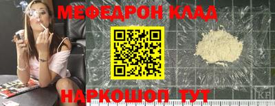 твердый Первоуральск