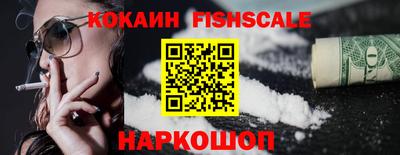 твердый Первоуральск