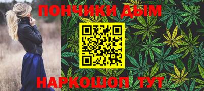 MESCALINE Партизанск