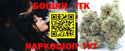 прущий лед Пенза