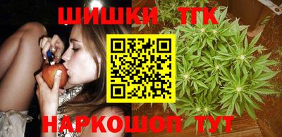 прущий лед Пенза