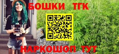 MESCALINE Партизанск