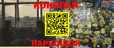 прущий лед Пенза