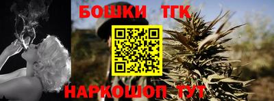 твердый Первоуральск