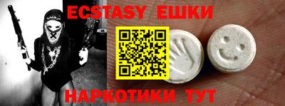 твердый Первоуральск
