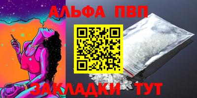 твердый Первоуральск