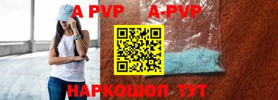 твердый Первоуральск