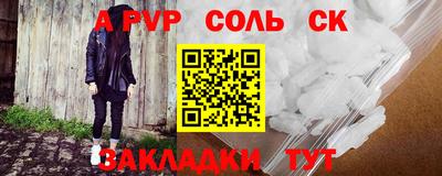 твердый Первоуральск