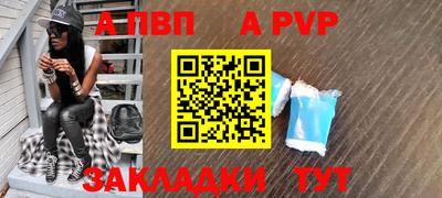 твердый Первоуральск