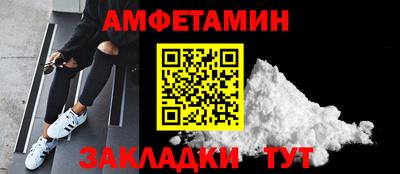 твердый Первоуральск