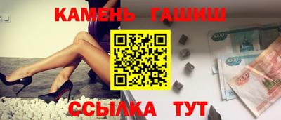 твердый Первоуральск