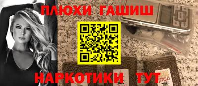 твердый Первоуральск