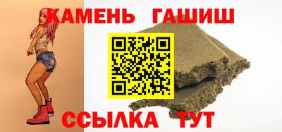 MESCALINE Партизанск
