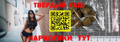 твердый Первоуральск