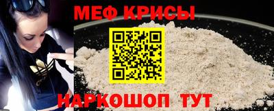 твердый Первоуральск
