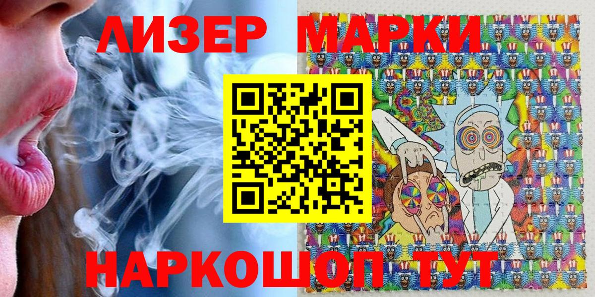 Гашиш  КОКАИН  Брянск  МЕФ   Вход с VPN  Бошки Шишки 